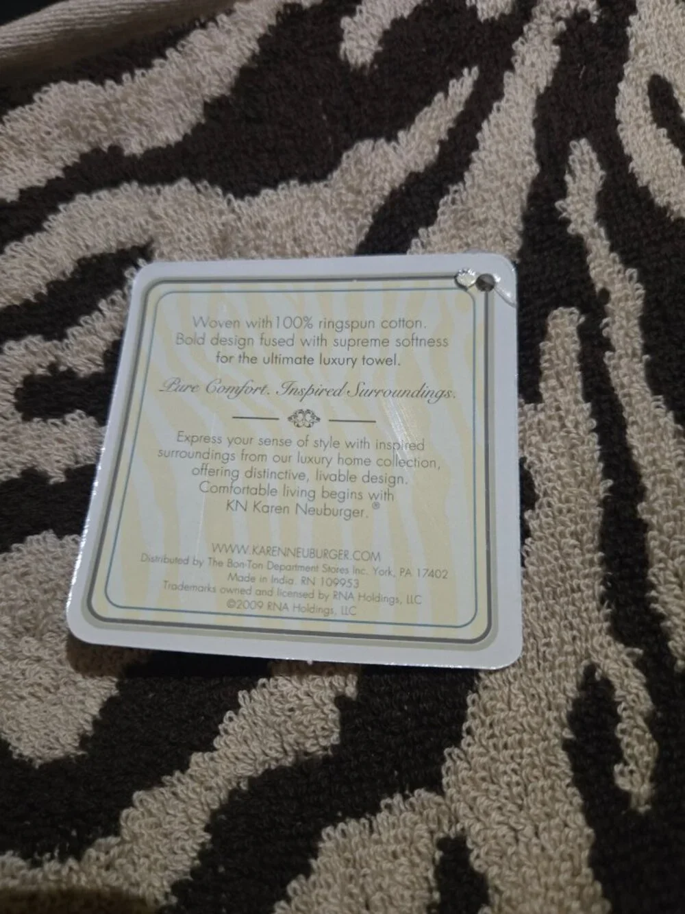NWT Karen Neuburger KN Luxury Home Brown Zebra 7 Pc Bath Set Retired